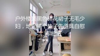 便利受被俩00后校友折磨连射两次 (上,推荐) 