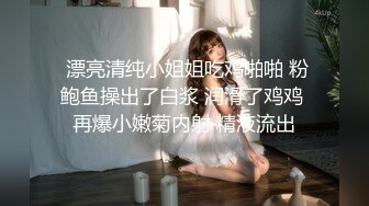 偷拍乡下表妹洗澡身材发育的真好 ❤️无意间被她发现放在肥皂架上的手机 还在镜头前卖萌