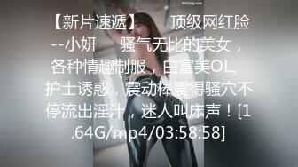 童颜巨乳女大学生！ 【甜甜呀】红底黑丝诱惑  水晶棒抽插 揉奶自慰【168v】 (119)