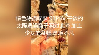 丝袜露脸极品呆萌学妹的诱惑，跟狼友互动撩骚脱光光，无毛白虎逼很是诱惑刺激，各种小道具抽插骚穴淫水泛滥