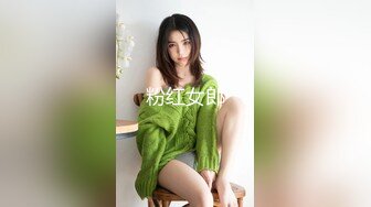 STP25939 逍遥赛神仙，大佬开辟新战场，买一送一，极品姐妹花，唯美香艳佳作