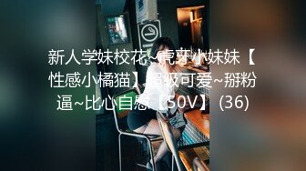 TWTP 小吃店女厕全景偷拍多位美女嘘嘘各种美鲍全部收5 (2)