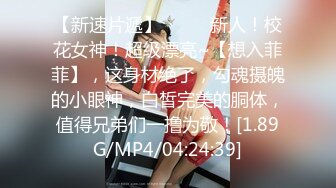 2024-4-19【大吉大利】非常极品兼职美少女，金发背带裤萌妹，清纯又甜美，有点羞涩，各种姿势操嫩穴[