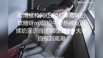 隐藏在花廊的极品级美女