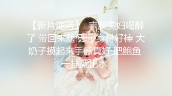 网红花臂纹身美女大花猫SM微拍视频,女主颜值很高,SM滴蜡,抽打4