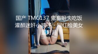  小姐姐十九岁性感红唇白皙美乳妹子和炮友啪啪，脱掉内裤足交特写骑坐猛操无毛粉穴搞了两炮