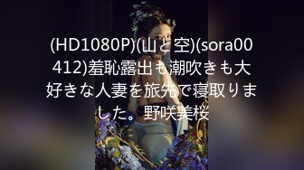 性欲を持てあました義理の姉さんと僕 出産直前の妻の目を盗んで… 大島優香