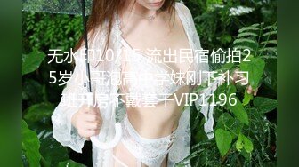 精美极品尤物女神▌夏暮光▌绳缚初体验 绝美女神紧缚挣扎 征服欲爆棚