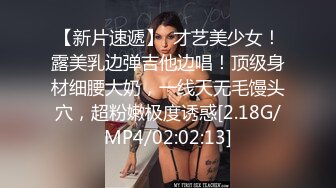 专操极品女神的大神【好战分子】10月新片，难得妹子露脸，超美气质御姐真TM美死了，表情很享受淫荡