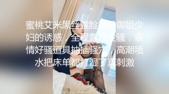  步宾探花今晚约了个高颜值长发白色西装妹子啪啪，特写交抬腿侧入骑坐后入大力猛操