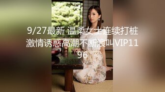 【淫欲❤️精油Spa】joanna✨ 极品美女私人按摩体验 赤裸胴体淫靡精油美乳嫩穴 淫欲视觉冲击 侵犯蜜穴美妙娇吟