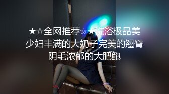 颜值不错萌妹子和纹身男友啪啪秀多种姿势被插得叫