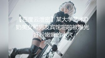 HenTaipei狠台北-美豔溫柔色女 深喉騷臀搖不停!