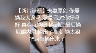 火辣熟女身材丰满有弹性 被捆起来羞辱强行口交爆操 滚烫的精液射在大奶子上