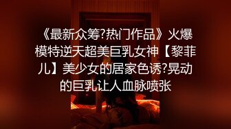 清纯小妹露脸让两个渣男小哥玩弄，乖巧听话听狼友指挥，掰开粉嫩的骚穴给狼友看，大鸡巴直接插入浪叫不止