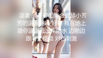 寂寞巨乳小少妇大白天在家发骚自慰，腰细胸大晃动奶子，近距离特写振动棒抽插，搞得很爽老公操我好不好