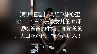 暴乱淫妻被多名单男干的已经受不了了