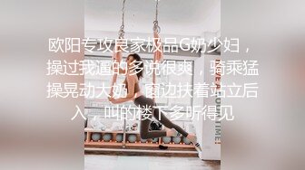 ❤️✿强推荐顶级女模，颜值身材天花板，99年微博网红【抖娘利世】私拍视图，保姆与土豪瘫痪老头的不雅行为