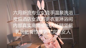 10月最新，【高丽超可爱ins美女s0on_ho】爆炸身材蜂腰巨乳翘臀美图+热舞