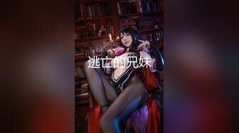 花臂纹身甜美外围  丰乳肥臀口活不错  扶着大屁股后入