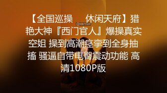 这么阳光漂亮的小姐姐不常见，没想到几千块钱就可以跟女神啪啪两炮，超清4K设备完美视觉体验