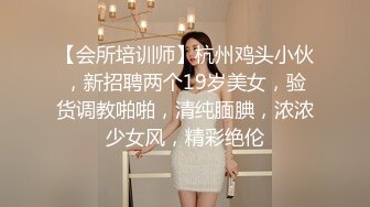 AI&mdash;李一桐 清纯女友