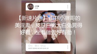 宅配男神之宏翔嫩菊的绽放