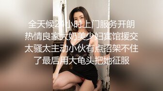 [2DF2]115身材娇小皮肤白嫩美少女嫩妹菲菲与两个大汉树林里打地铺玩3p轮班啪啪啪1080p超清原版 2 - soav_evMerge [BT种子]