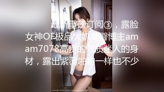 漂亮女友一早上就翘着极品蜜桃美臀等待着大屌的抽插滋润 无套后入抽插猛操 每天清晨来一炮 清爽刺激