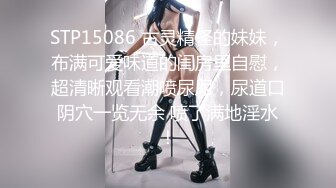 MD-0243-骚女健身联盟.上下肌群同步锻炼-夏晴子.岚湘庭