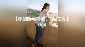 乌托邦 WTB-001 爸爸不可告人的监禁秘密