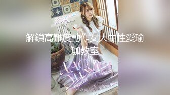 【新速片遞】✅白皙性感蜂腰蜜桃臀✅清新小仙女〖Selina〗香甜白嫩甜美女神 奶油肌肤纯欲系少女 白色内衣又纯又欲 主动骑乘视觉盛宴