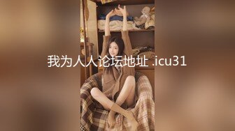 OL制服白领 清纯办公室女神〖Peachpie〗性感包臀裙公厕后入 紧张刺激 压抑的呻吟让人忍不住大力冲刺