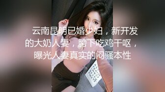 ~足交吞精车震女上全自动~又骚又热情 (4)