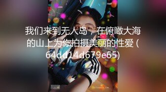 CC直播~极品御姐【白妖妖】2023年7月合集剪辑热舞~舌功了得【273V】 (248)