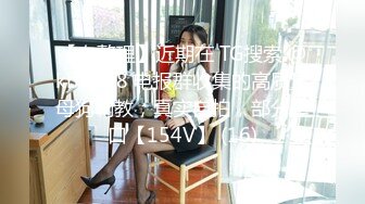 9月新奶茶店全景后拍白裙子 白内裤的白雪公主，再白的女神总有一个地方是黑的