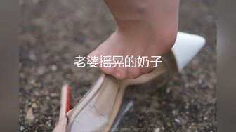 餐厅女厕全景偷拍几个女神级的少妇 人美B更美