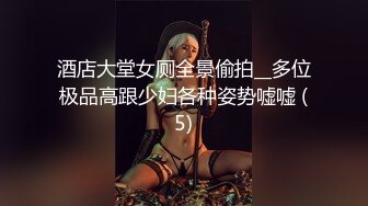 网咖女神重出江湖，再现网咖厕所全裸自慰，四个手指抠逼跳蛋刺激豆豆