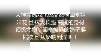 Ts汪美麟：又被哥哥用大鸡吧塞满了嘴超级大，一把将我推到。双手乱摸发现我身份，更兴奋了，非要我操他，原来直男也是骚货！