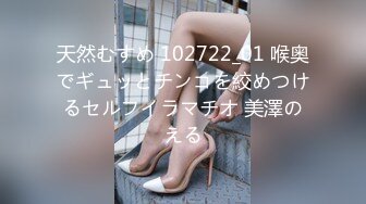 【火爆推荐??极品乱伦】七彩萝莉『紫星』和大屌表哥的精彩乱伦性爱 无毛嫩逼小穴被大屌爆操快干变形了 高清720P原版