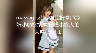 极品小萝莉，【B站UP主 黏黏团子兔_咬一口兔娘】，COS吉他妹妹 大摆锤裸舞，兔娘一套资源基本都卖上百元