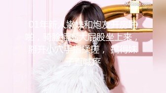 【新片速遞】  巨乳网红·❤️· 万听·❤️· 小姐姐，裸舞专辑秀，一曲舞给秀出特色，两只奶子 摇晃有频率 看得心痒痒！