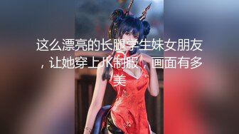 19岁玩抖音的网红小美眉洗完鸳鸯浴做爱手机没电了也没搞射