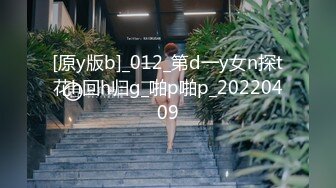 顶流福利姬青春无敌 大波白虎SS级完美露脸高颜清纯女神【喵小吉】高价私拍，碧蓝航线-大凤