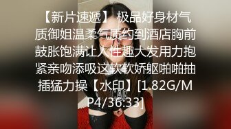 红色格子裙苗条美少妇被大屌姐夫无套操白虎骚穴，跳蛋自慰女上位操穴