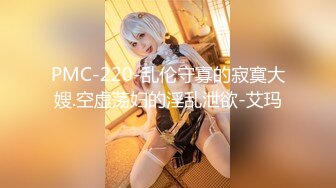 爆乳网红美少女瑜伽锻炼后与大肉棒炮友肉战 视觉效果一流