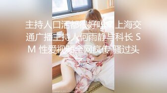 走动中勒出阴唇的美眉