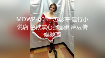 2000网约漂亮小姐姐 苗条身材好 害羞要求关灯 啪啪狂干把持不住