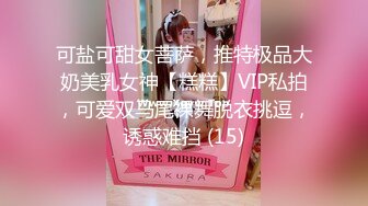 国产麻豆AV MDX MDX0186 与女上司的同房夜 顾桃桃