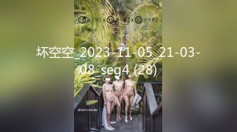 STP33010 下属业绩不合格老板的黑丝榨精惩罚 BunnyMiffy 米菲兔 VIP0600